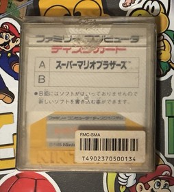 Super Mario Bros. Famicom Disk System Japan Import US Seller