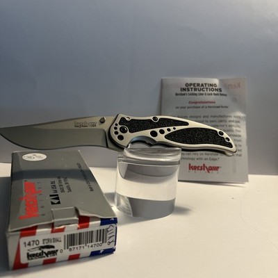 KERSHAW 1470 SMALL STORM KNIFE/NEW IN BOX