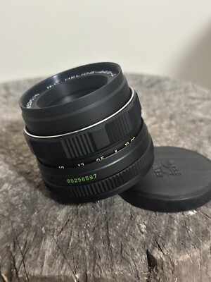 MC Helios 44m-4 58mm f2 Lens Manual Russian Portrait Zenit m42 Mount USSR Soviet