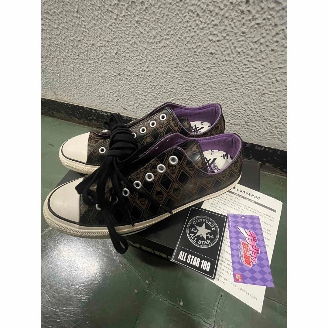 Yoshikage kira best sale converse