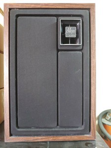 allegro 2000 speakers