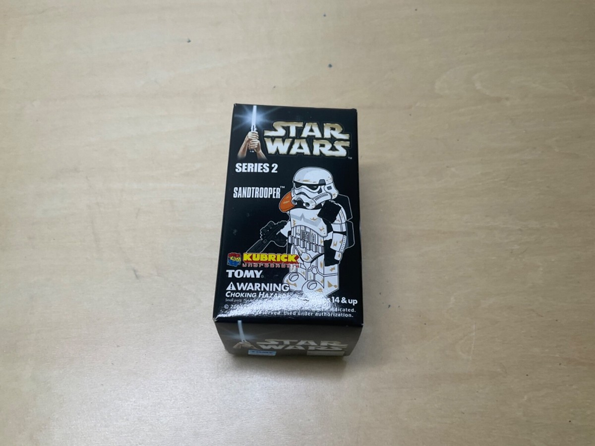 2004年 関係者のみに配布の非売品 KUBRICK Sandtrooper Medicom Star Wars Series 2 Kubrick Secret 