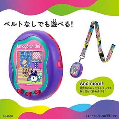 Bandai Tamagotchi Uni Purple Wifi Metaverse Tamaverse Electronic