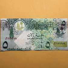 Qatar 5 Riyals Current Circulated Paper Money - Sig combination A