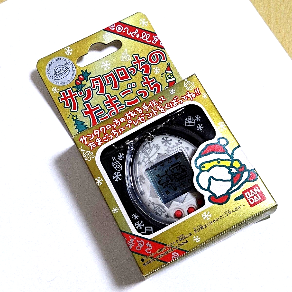 ウラガッツ by URA TMG デジタルペット BANDAI Tamagotchi Santa Claus Santaclautchi 1998 White TMGC Japan