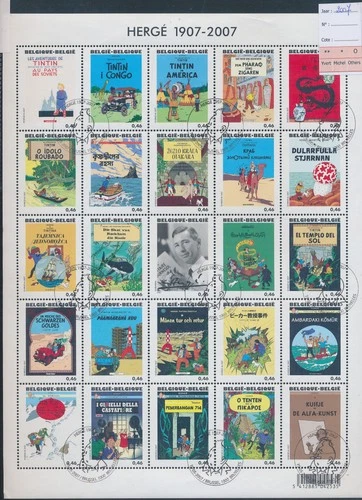 XE62336 Belgium 2007 Tintin Kuifje FDC/souvenir cancels XXL sheet used
