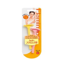 Feather Flamingo FLT x 2 Razors Safety Guard Blade for Women Armpit Body Shaving