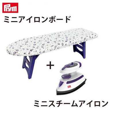 Prym Mini Steam Iron + Mini Ironing Board with Legs Set 2301