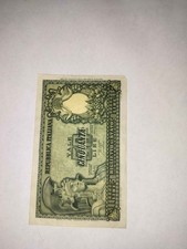 1951 Italy 50 lire