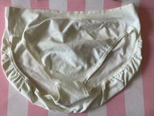NWT 2005 Victoria's Secret Body by VS High-Leg Briefs - Ivory/Large Flaws