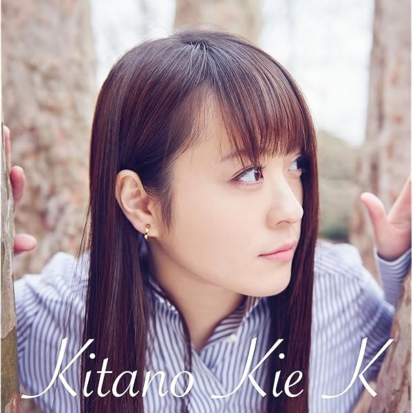 CD K Japan Kii Kitano Music Learn Chinese on TV (1 CD) AVCD-93417 Album