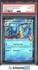 Pokemon 2025 Misty's Gyarados 049/182 Prerelease Destined Rivals GEM MINT PSA 10