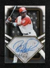 2023 Topps Diamond Icons of the Diamond Black 5/5 Barry Larkin Auto HOF