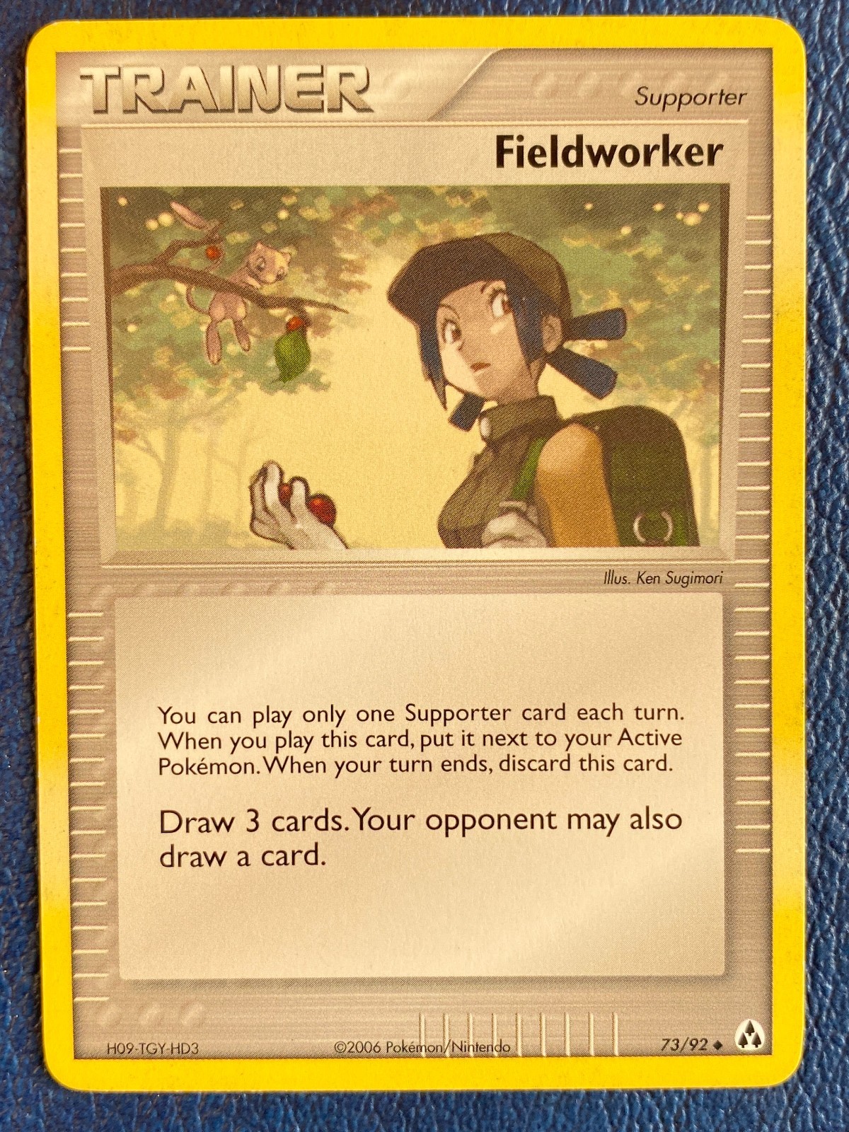 Fieldworker 73/92 EX Legend Maker Vintage 2006 - LP