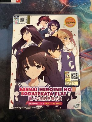 Saekano: How to Raise A Boring Girlfriend Season 1-2 Anime DVD English Dub