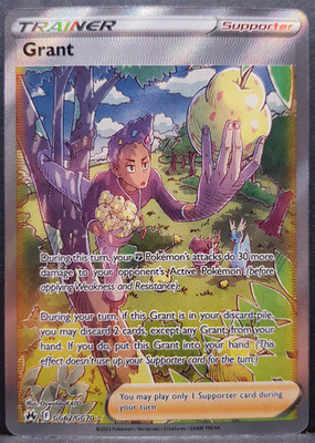 Grant GG62/GG70 Crown Zenith Full Art Pokémon Pokemon Card English Near Mint