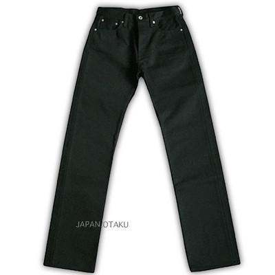 iron heart black denim