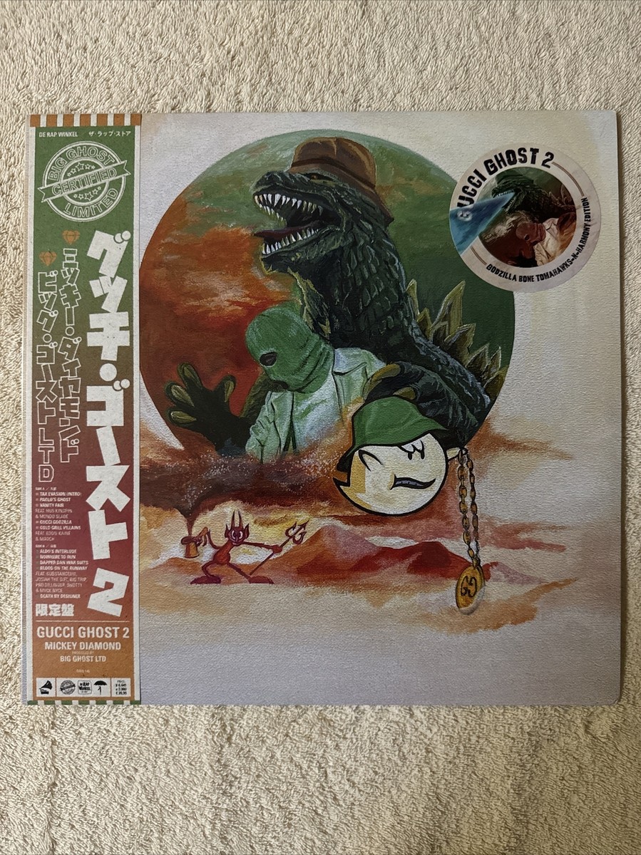 MICKEY DIAMOND BIG GHOST LTD Gucci Ghost 2 - OBI Vinyl LP - Gucci