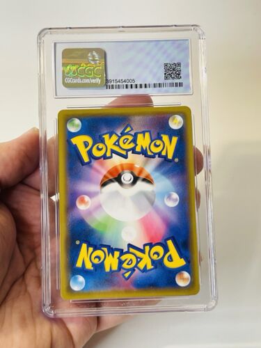 Pikachu Holo PikaPika! Pikachu! Campaña PSA 10 124/S-P 2020 Pokemon Japonés - Imagen 5 de 6