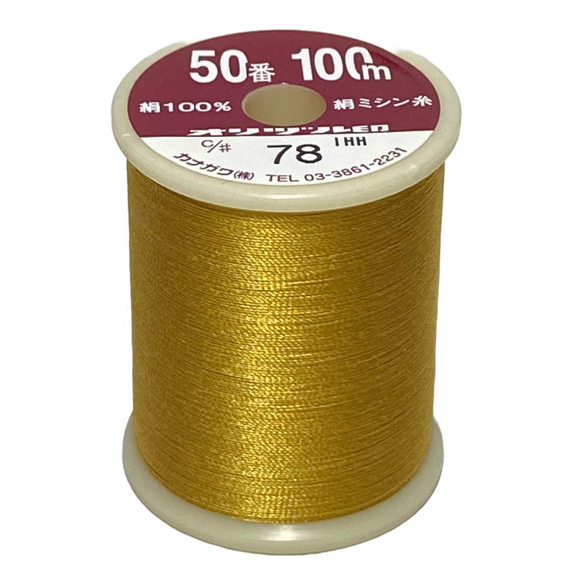 Silk Gold Embroidery, Hand Sewing Threads for sale | eBay