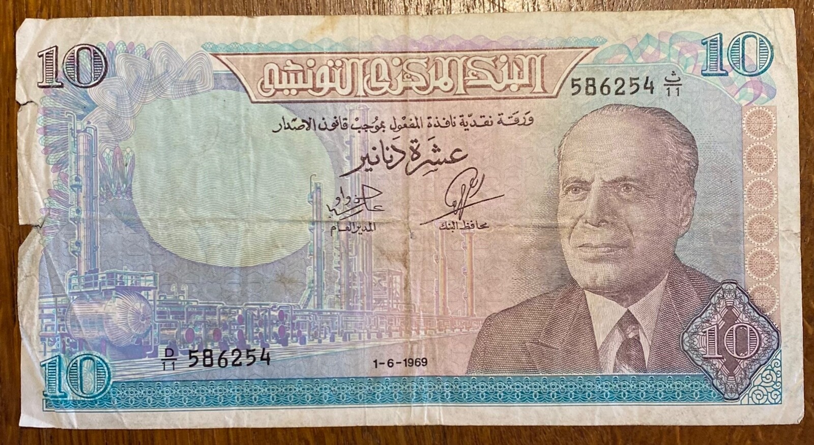 Foto 1 di 5