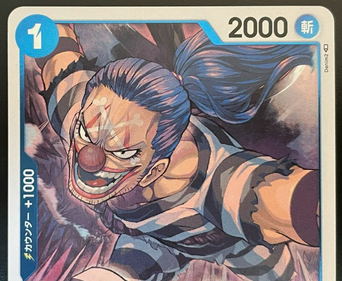 One Piece Card Game TCG OP02-058 R1 Buggy Bandai Made in Japan