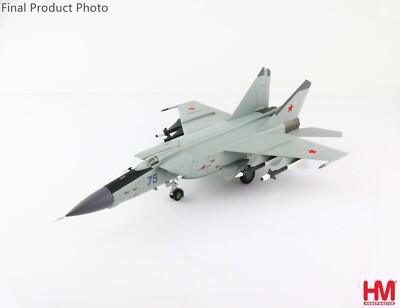 MIG-25PD FOXBAT BLUE 75, SOVIET AIR FORCE, 1979 - HOBBY MASTER HA5607 1/72