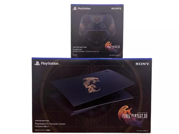 Cover for PlayStation 5 FINAL FANTASY XVI Limited Edition