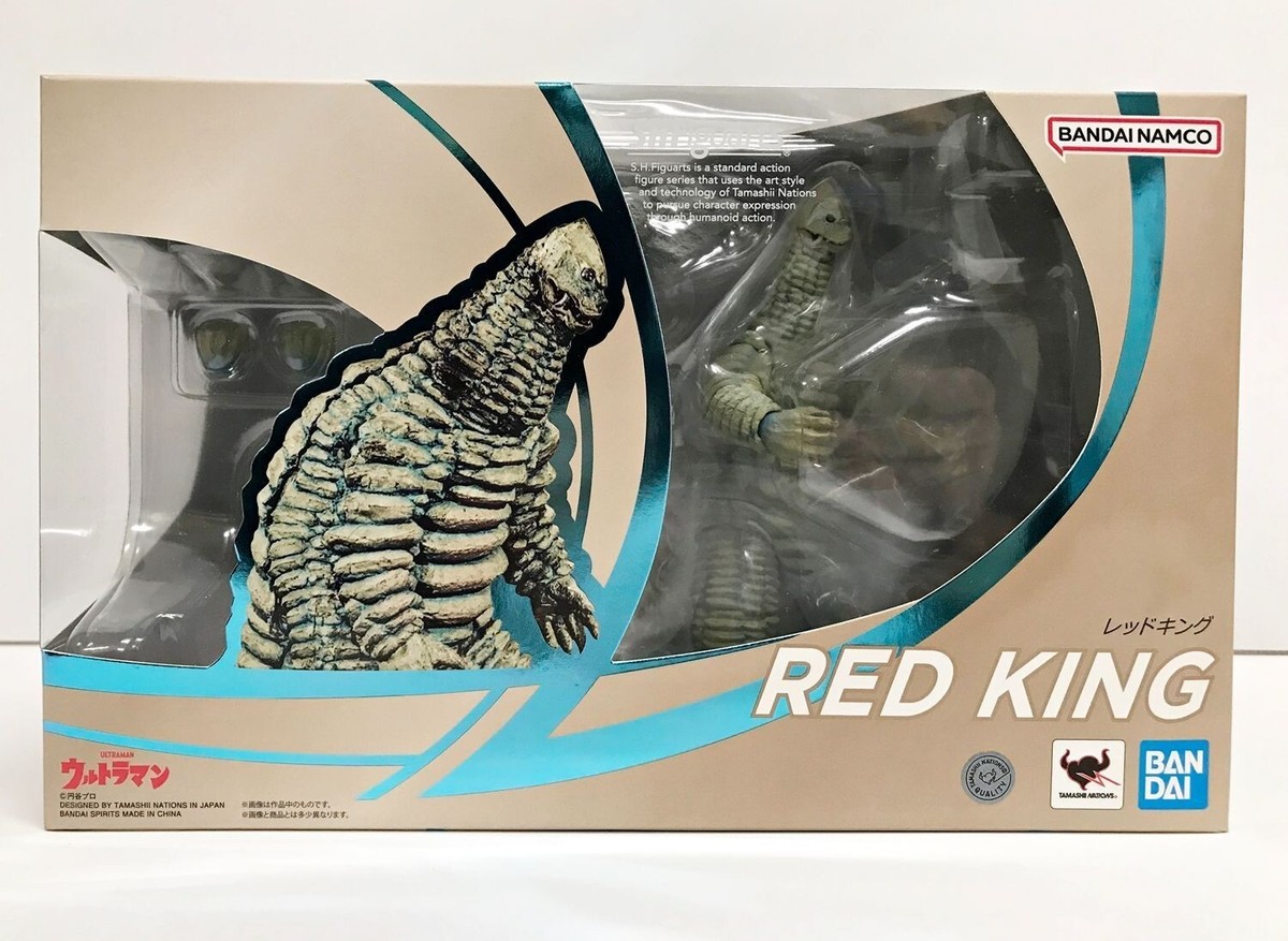 S.H. Figuarts Red King Ultra Kaiju Bandai Ultraman Action Figure