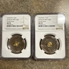 2 Gold American Bald Eagle Private Issue Graded NGC MS70 1/500 .999 Pure coins