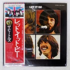 BEATLES LET IT BE APPLE EAS80561 Japan REISSUE FLAG OBI INSERT GATEFOLD VINYL LP