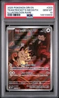 2025 POKEMON DESTINED RIVALS ILLUSTRATION RARE #203 TEAM ROCKET'S MEOWTH PSA 10
