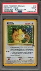 Pokemon Meowth Game Boy Black Star Holo Promo #10 PSA 9 Mint