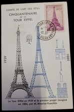 Carte maximum