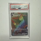 Umbreon VMAX (Secret) 214/203 SWSH07: Evolving Skies Holo PSA 10