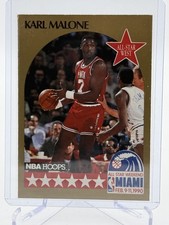 1990-91 NBA Hoops - All-Star Game Karl Malone #21