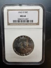 1963-D Franklin 50C Silver Half Dollar, NGC MS64