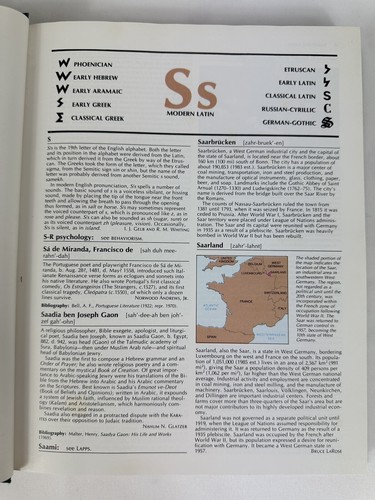 1987 Lexicon Universal Encyclopedia Volume 17 S-Sne Green & Gold VTG Hardcover - Picture 7 of 12