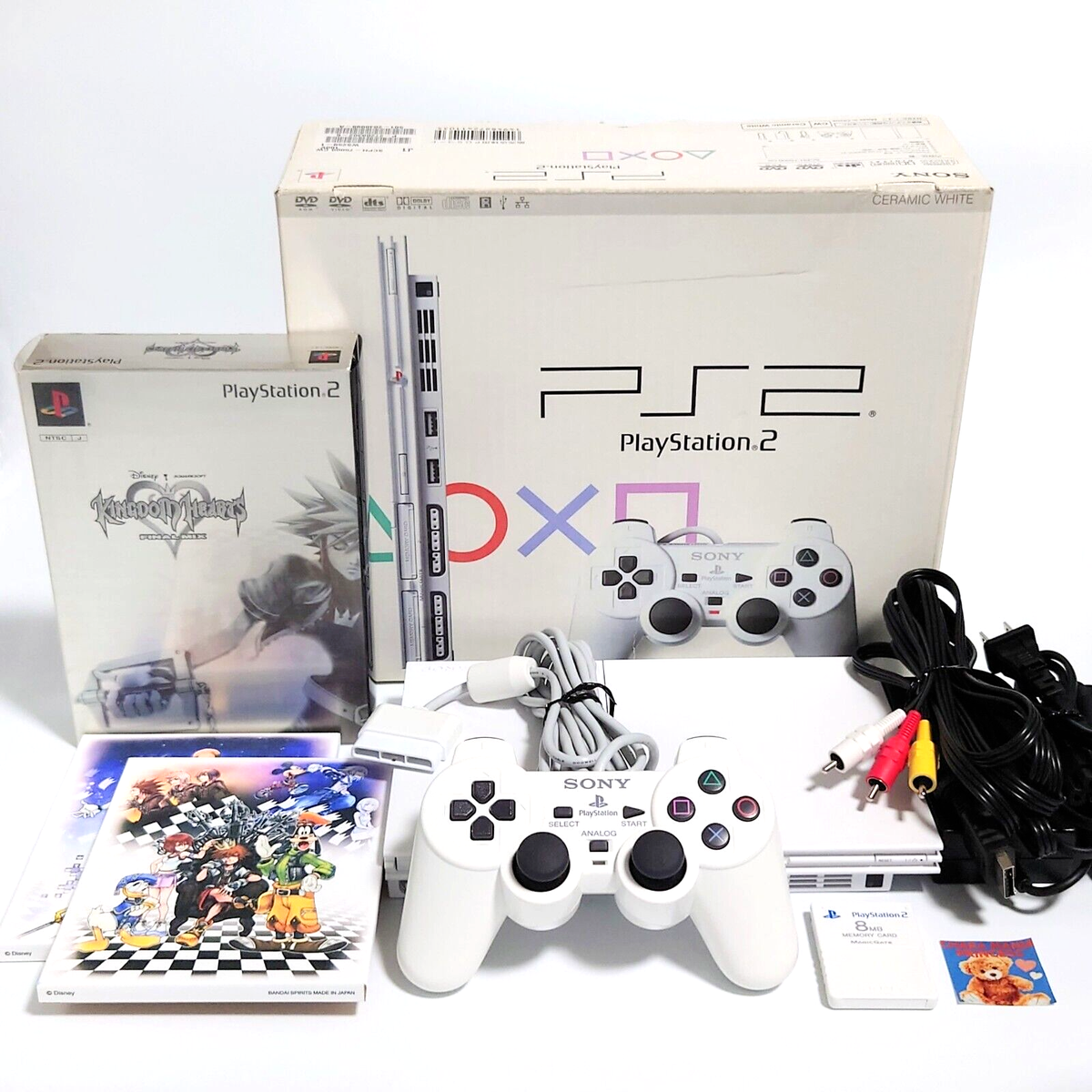 Sony PlayStation 2 Console SCPH-75000 Controller | White Sony PlayStation 2 Console SCPH-75000 Controller | White