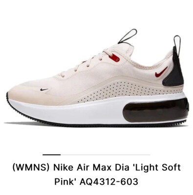 Size 11 - Nike Air Max Dia: Soft Pink