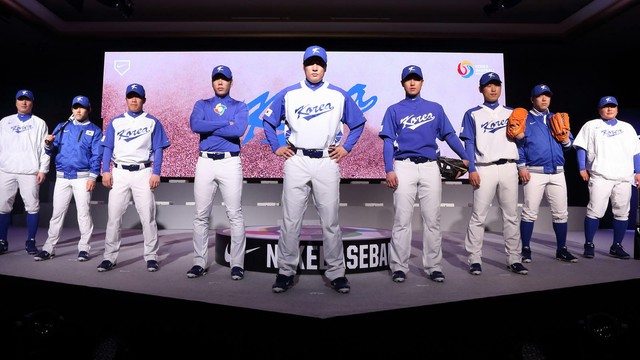 nike korea baseball jersey