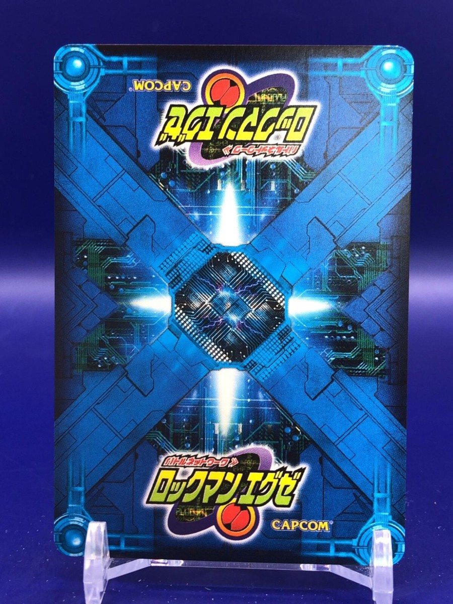 Eugene Chaud MegaMan EXE Battler-050 Card Bandai Japanese | eBay