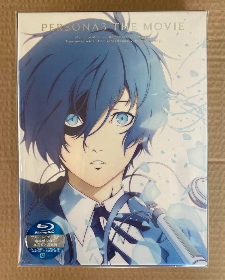 Persona 3 The Movie Limited Edition Blu-ray w/ BOX vol. 1-4
