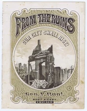 Chicago Fire - 1871 - the classic cover - rare - Mendel Litho - Newberry has it