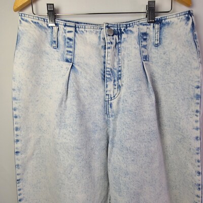 Acid Wash High Waisted Jeans Bareback Vintage 80s 90s Size 12 Pocketless