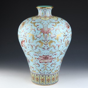 Antique Chinese Gilt Enamel Porcelain Vase