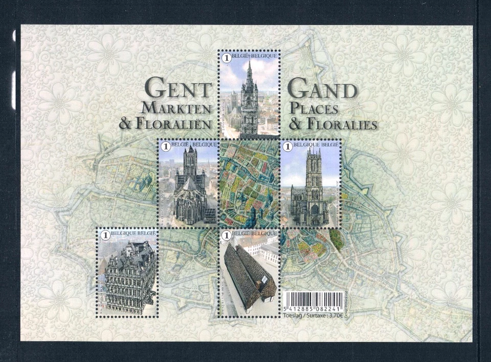 $18.50 Scott Value - 2016 BELGIUM Gent s/s Architecture Europe CV MNH NH UMM - Image 3 of 4