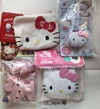 Hello Kitty Various 5 Pieces Set Medicine Case Pouch Sanrio Japan