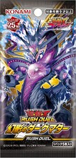 Yu-Gi-Oh! TCG Phantom Darkness Sealed Collectible Card Game Yu-Gi-Oh! TCG Phantom Darkness Sealed Collectible Card Game