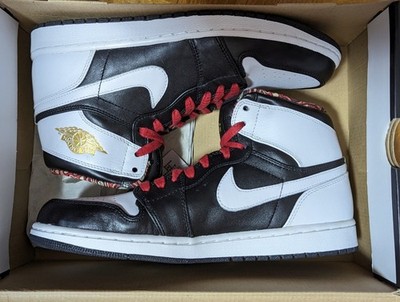 Size 10.5 - Air Jordan 1 Retro RTTG High Las Vegas for sale online